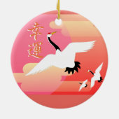 幸運クレーン セラミックオーナメント (裏面)