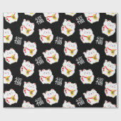 幸運中国のな猫 ラッピングペーパー (フラット)