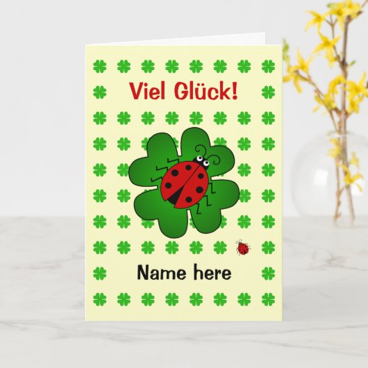 幸運名前入りなViel Gluck カード (黄色い花)