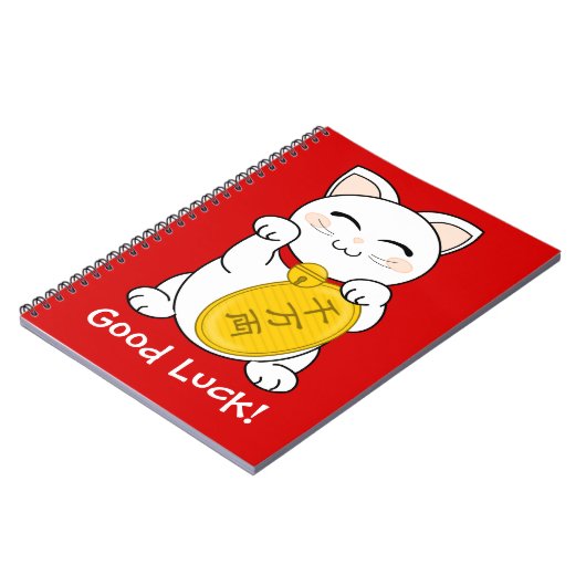 幸運猫- Maneki Neko ノートブック (左側)