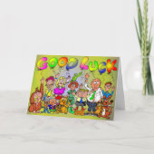 幸運 カード (正面)