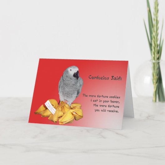 幸運 カード (正面)