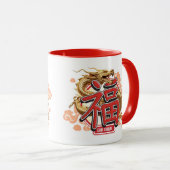 「幸運」ドラゴン中国のと幸運のシンボル マグカップ (正面右)