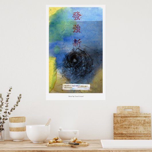 幸運 ポスター (キッチン)