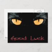 幸運 ポストカード (正面/裏面)