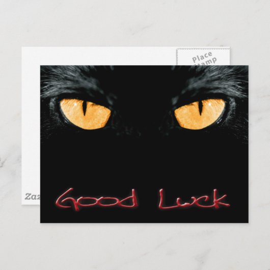 幸運 ポストカード (正面/裏面)