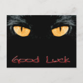 幸運 ポストカード (正面)