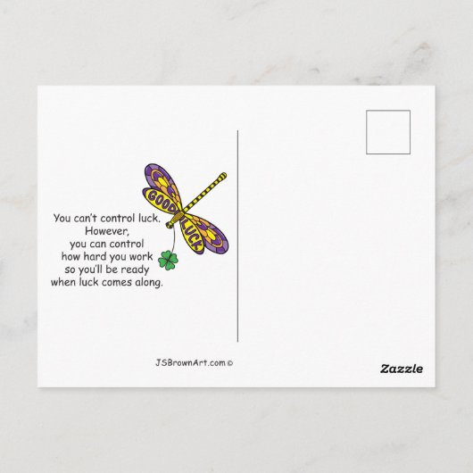 幸運_ ポストカード (裏面)