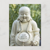 幸運 ポストカード (正面)