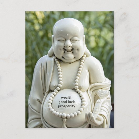 幸運 ポストカード (正面)