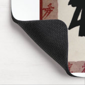 幸運、中国のキャラクター、美学、ポジティブ マウスパッド (コーナー)