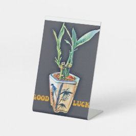 幸運 台座サイン