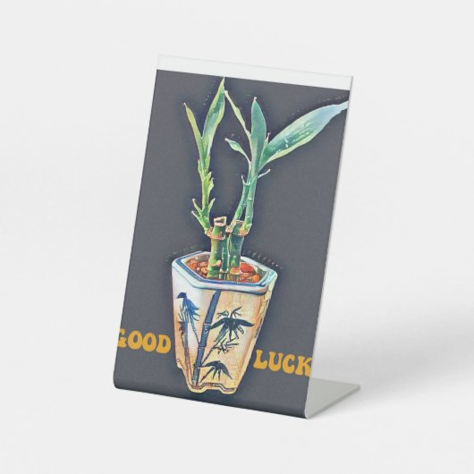 幸運 台座サイン (正面)