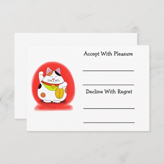 幸運Maneki Neko 出欠カード (正面/裏面)