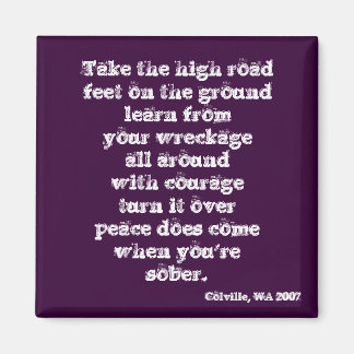 幹線道路に行く マグネット