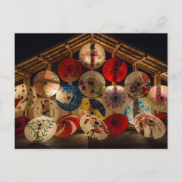 幻光のパラソル ポストカード