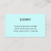 幻想家 名刺 (裏面)