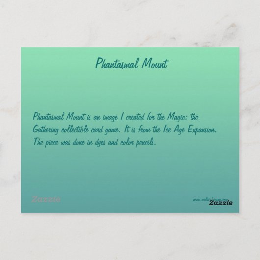 幻想山 ポストカード (裏面)