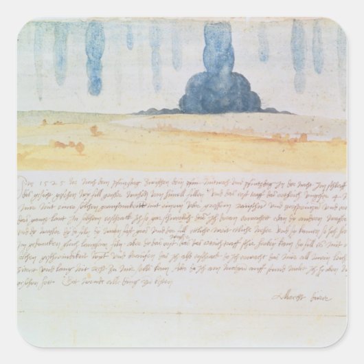 幻 スクエアシール (正面)