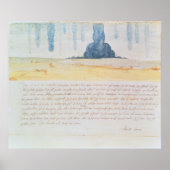 幻 ポスター (正面)