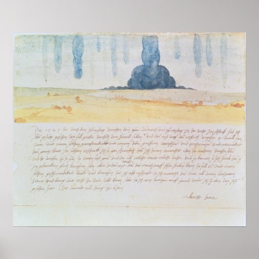 幻 ポスター (正面)