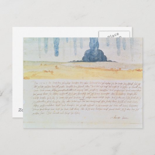 幻 ポストカード (正面/裏面)