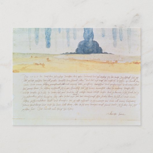 幻 ポストカード (正面)