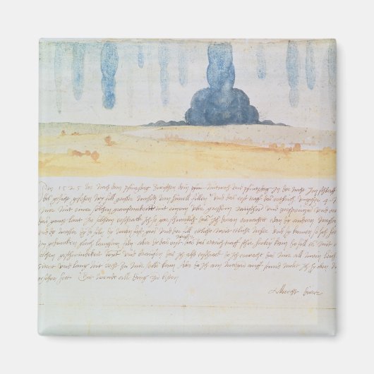 幻 マグネット (正面)