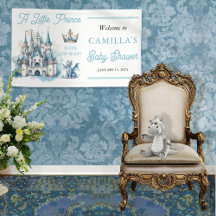 幼い王子が男の子の赤ん坊のシャワーを途中にある