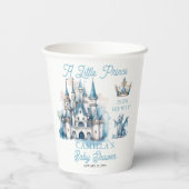 幼い王子が男の子の赤ん坊のシャワーを途中にある 紙コップ (裏面)