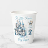 幼い王子が男の子の赤ん坊のシャワーを途中にある 紙コップ (正面)