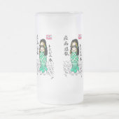 幼児さま曇りマグカップ フロストグラスビールジョッキ (中央)