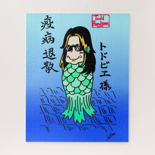 幼児さま ジグソーパズル (縦)