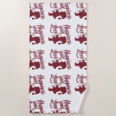 幼児のサンタ – Happiness & Love ビーチタオル (正面)