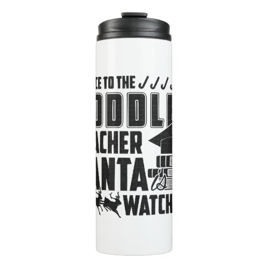 幼児の先生のシャツに優しい タンブラー (正面)