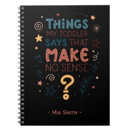 幼児の言葉で意味がわからないもの ノートブック