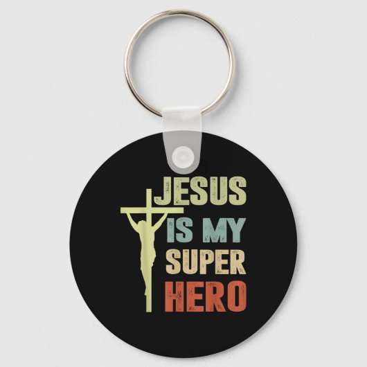 幼児イエスは私のスーパーヒーローキリスト教の神の息子Br キーホルダー (正面)