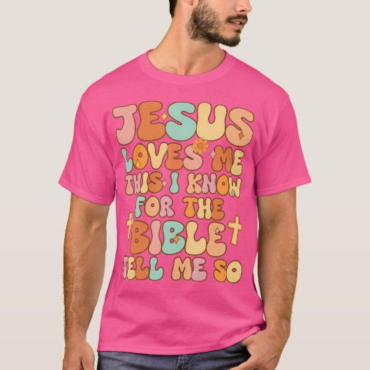 幼児イエスは私を愛この私は子供の若者イエスを知っている Tシャツ (正面)