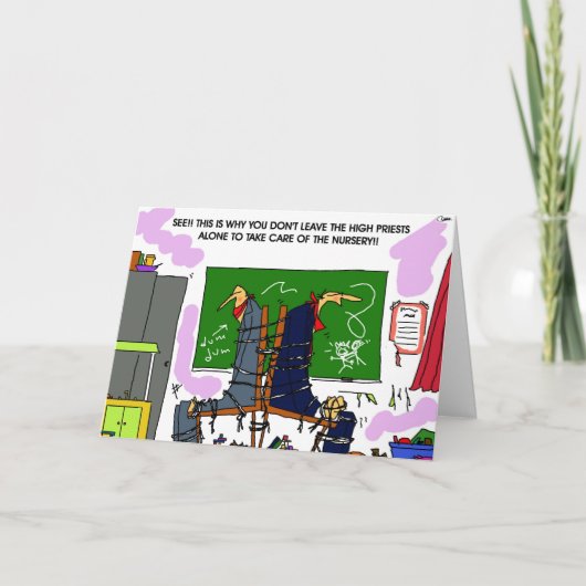 幼児室に大祭司を一人にしないで！ サンキューカード (正面)