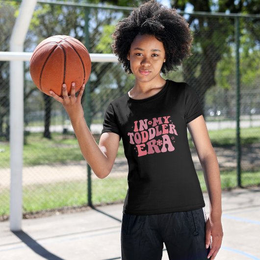 幼児時代の楽しみ - 面白くてかわいい子供服のTシャツ トドラーTシャツ