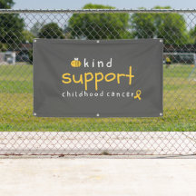 幼児期がん支援バナー屋外サイン