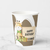 幼児用かわいいキリン誕生日紙カップ 紙コップ (裏面)