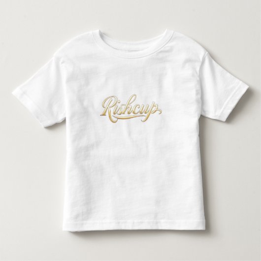 幼児用素晴らしジャージーTシャツ トドラーTシャツ (正面)
