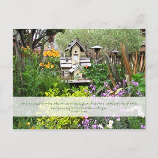 幼年期 ポストカード (正面)