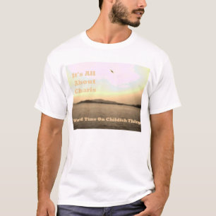 幼稚な事EPのTシャツの無駄にされた時間 Tシャツ