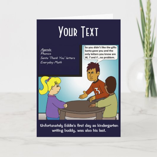 幼稚園お礼状折り返しグリーティングカード カード (正面)