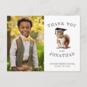 幼稚園かわいいリスありがとうポストカード ポストカード (正面)