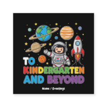 幼稚園と宇宙飛行士の子供を超えおもしろいる