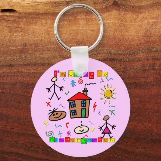 幼稚園に行く キーホルダー (正面)