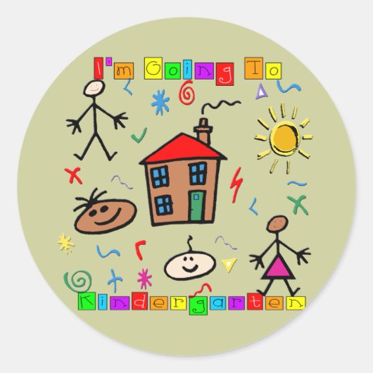 幼稚園に行く ラウンドシール (正面)